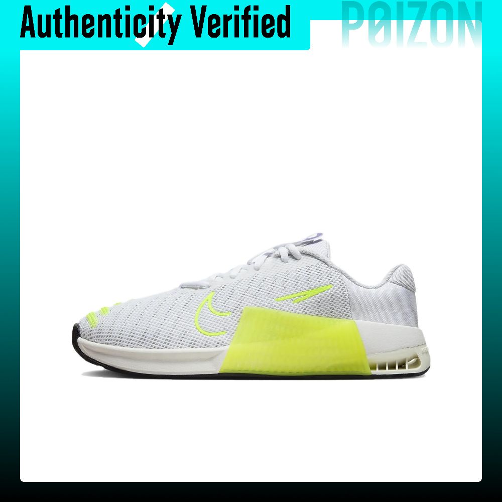 حذاء نايكي ميتكون 9، مريح وخفي - مراجعة Nike Shoes Metcon 9 وسعره